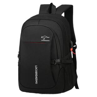 双肩包男士大容量商务电脑旅游旅行背包女大学生高中初中学生书包