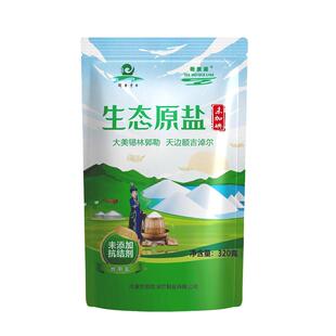 母亲湖生态原盐天然湖盐320g*3袋装家用大青盐未加碘无抗结剂调味