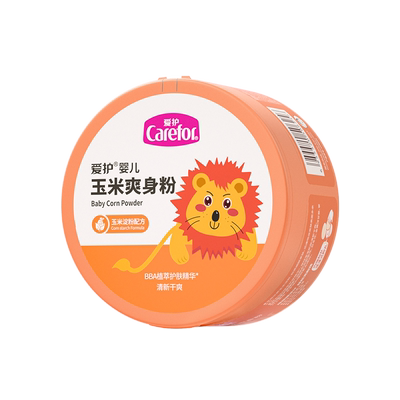 爱护新生婴儿宝宝专用玉米爽身粉