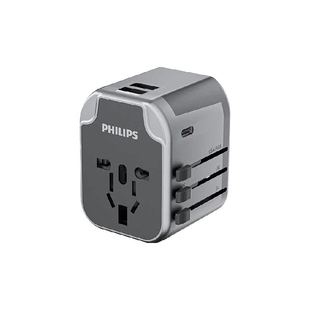 飞利浦转换插头全球通用英标USB插座欧日本美标韩国香港国际德标