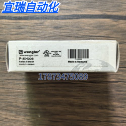 议价全新原装正品 威格勒 P1KH006 光电传感器 现货销售