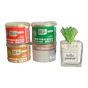 帕特主食猫罐头170g成幼猫奶糕鹌鹑低敏帕特诺尔主食生骨肉猫罐头