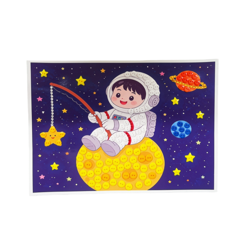 太空科技儿童星空创意手工课diy