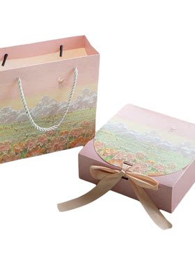 油画风高档礼品盒生日伴手礼送礼