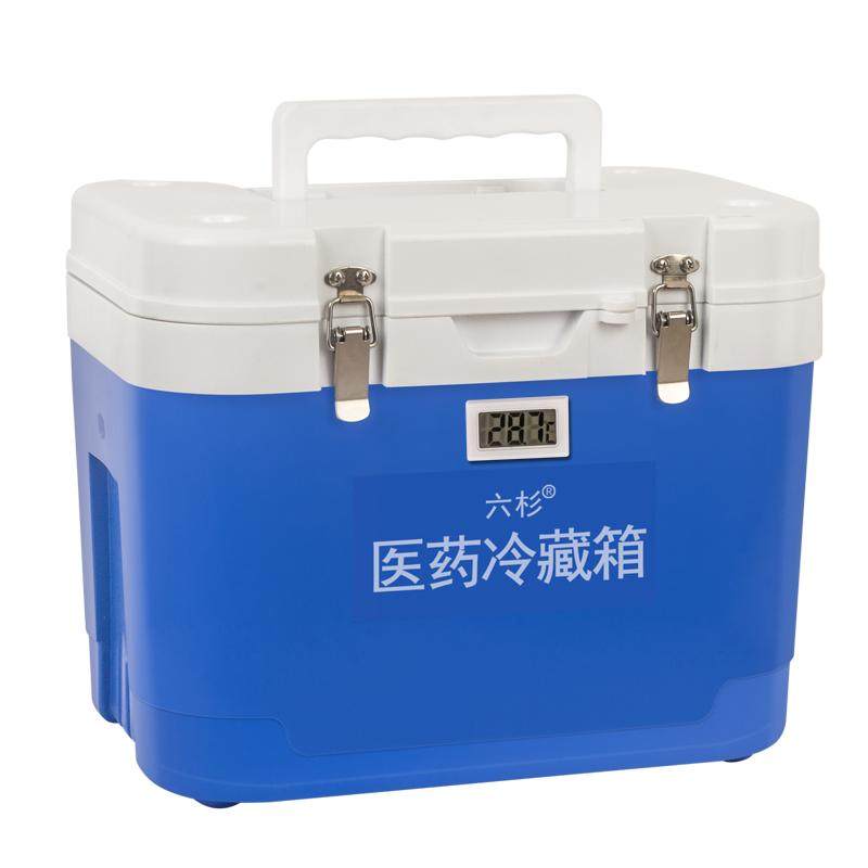 六杉2-8度冷藏箱放药品保温箱