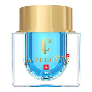 LAPULOVCE/ 拉普瑞斯蓝钻高保湿眼霜补水淡化眼纹细纹眼霜15g
