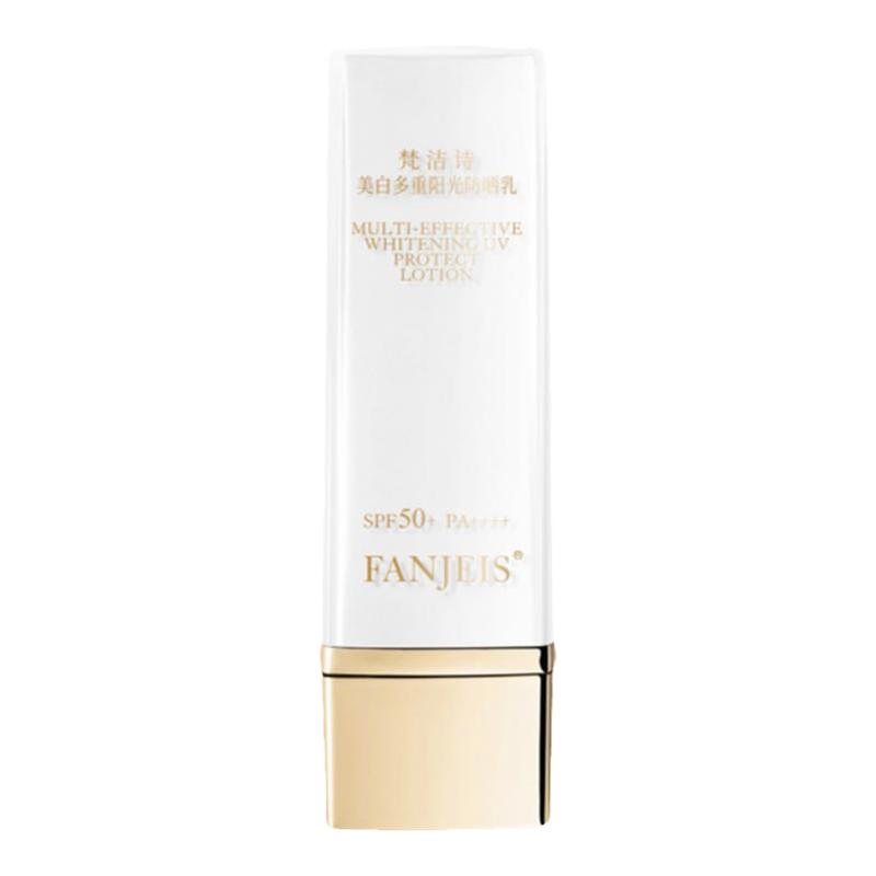 梵洁诗SPF50轻薄透亮防晒乳