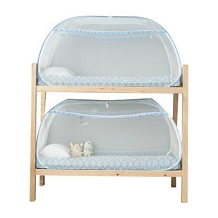 蒙古包蚊帐学生宿舍2025新款家用子母床免安装宝宝婴儿防摔全罩式