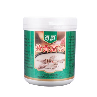 诱厨猪骨高汤浓缩商用鸡骨牛骨羊骨大骨白汤膏骨汤粉骨头汤浓汤宝