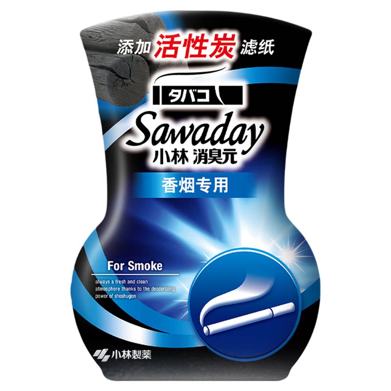小林制药香烟消臭元芳香剂