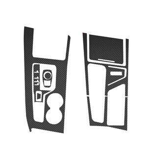 适用20-22款长安CS75plus内饰中控档位贴纸改装排档贴膜装饰配件