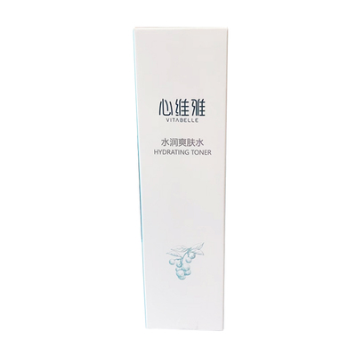 无限极心维雅保湿水润爽肤