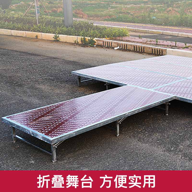 舞台架子雷亚舞台演出升t活动节台婚庆户外装拆装折叠快酒店拼接