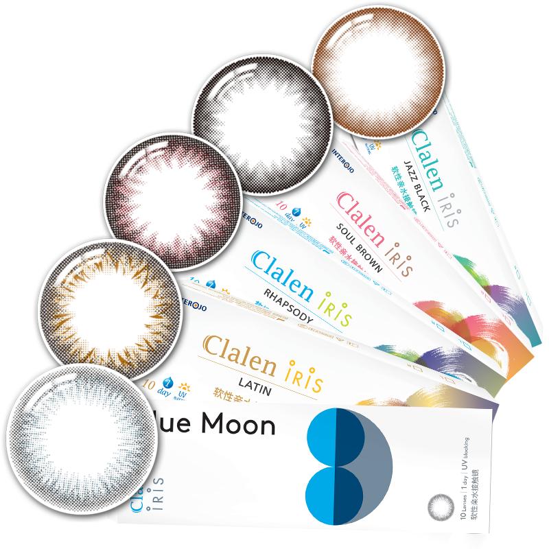 【官方正品】Clalen可儷蘭美瞳三明治日拋女iris30片大小直徑隱形