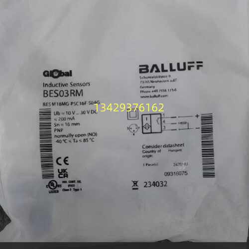 议价德国BALLUFF巴鲁夫BES03RM BES M18MG-PSC16F-S04G现货正品传