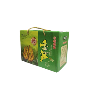 宜兴新鲜春笋礼盒装9斤2200g高山笋野生竹笋蔬菜农产品时令蔬菜