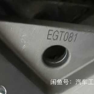 Tunkers德克斯连接件EGT081,全新,有。,—议价