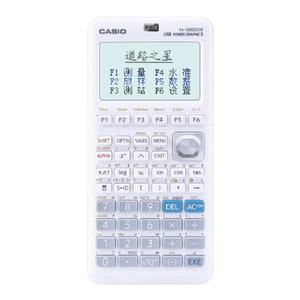 CASIO卡西欧FX-9860GII SD工程测量图形编程计算器 SAT/AP考试计算机 道路之星+售后包教 顺丰包邮