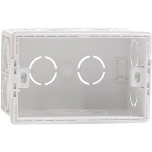 118型一二三四位接线盒暗装底盒通用开关插座暗线盒下线盒大小盒