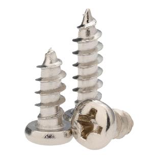 PA铁镀镍加硬十字圆头自攻丝螺丝盘头高强度木螺丝钉自攻螺钉尖尾