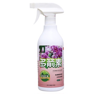 兰花多箭素爆芽素专用营养液蝴蝶兰君子兰生根发芽开花肥料旗舰店