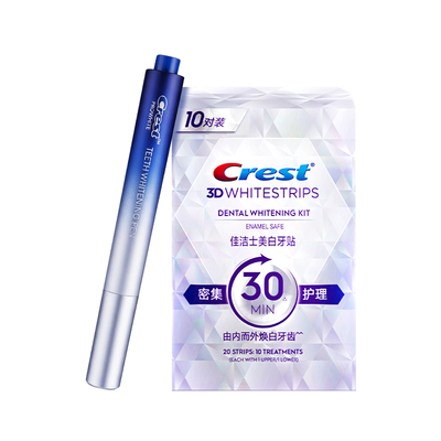 佳洁士闪耀美白牙贴去渍去黄美牙