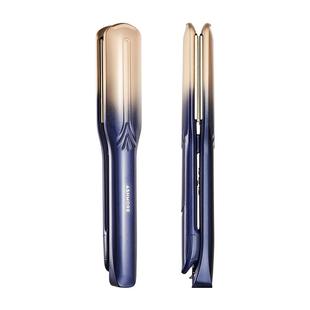 艾诗摩尔雾光直板夹板全自动卷直两用红光卷发棒礼物