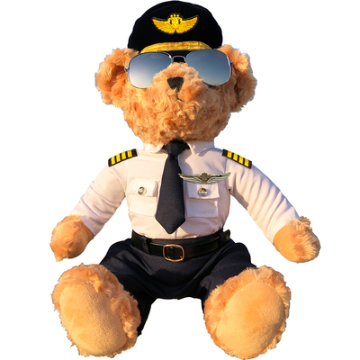 东航东方航空南国航民航机长小熊玩偶公仔飞行员空姐飞机毛绒玩具