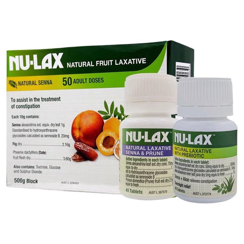 Nulax乐康片西梅果蔬片乐康