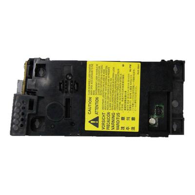谊印适用HP1213激光器