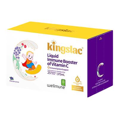 接骨木莓维C营养维生素Kingslac