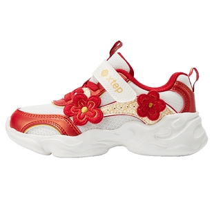 特步童鞋儿童休闲鞋女童春季新款防滑耐磨小童宝宝缓震减震运动鞋