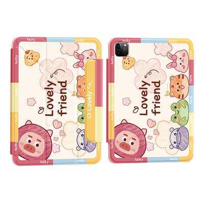 适用ipad保护套带笔槽磁吸拆分