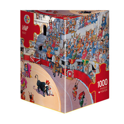 德国HEYE斗牛场绝版再现