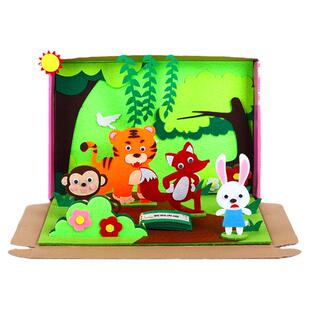 故事盒子立体绘本自制diy儿童手工材料幼儿园小剧场区角游戏教具