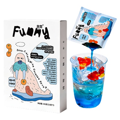 0卡蓝柑糖浆0糖0脂添加橙汁