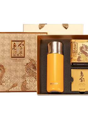 澜沧古茶乌金茶膏便捷易泡