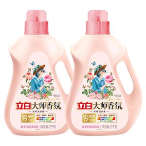 立白大师香氛洗衣液买4斤送4斤