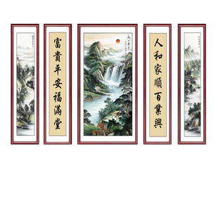 中堂画中式客厅装饰画农村堂屋山水画大气玄关风水靠山图五联挂画
