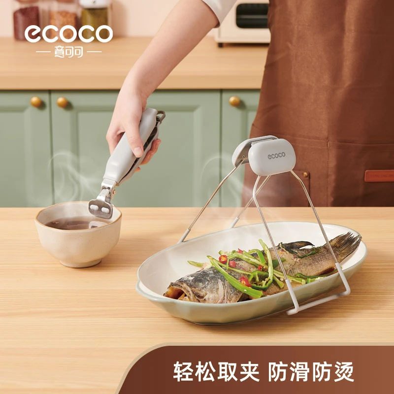 提盘夹防烫厨房碗蒸砂锅家用夹套装菜取大碗帮手器夹防滑盘子神器