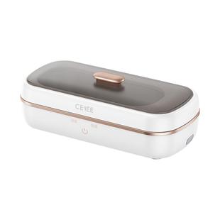 CEYEE希亦CG超声波清洗机家用洗眼镜首饰手表牙套自动清洗器仪器