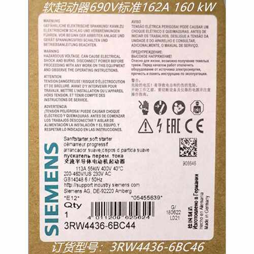 议价3RW4436-6BC46西门子软启动器162A160KW 3RW44366BC46