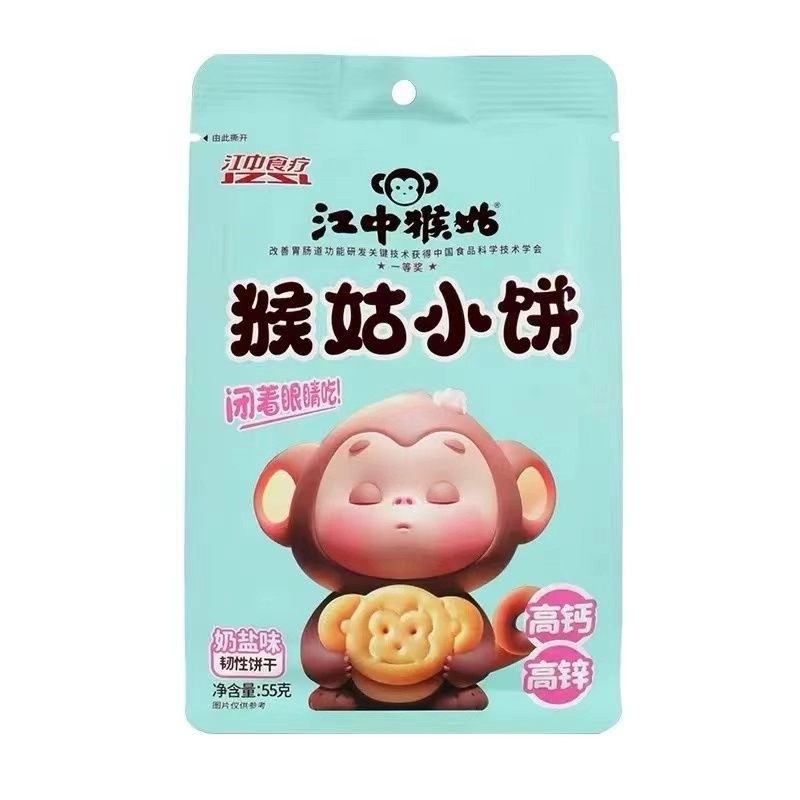江中猴菇小饼干55克酥性猴头菇酥性饼干