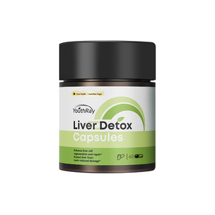 【3瓶装】Youthray熬夜心肝宝奶蓟草护肝片水飞蓟辅酶Q10蓟类解酒