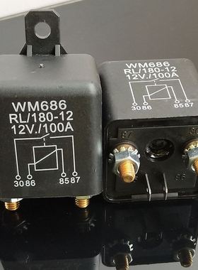 200A汽车继电器12V24V常开启动WM686 M6接线柱 RL180