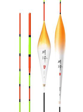 满49送钓组满99送浮漂