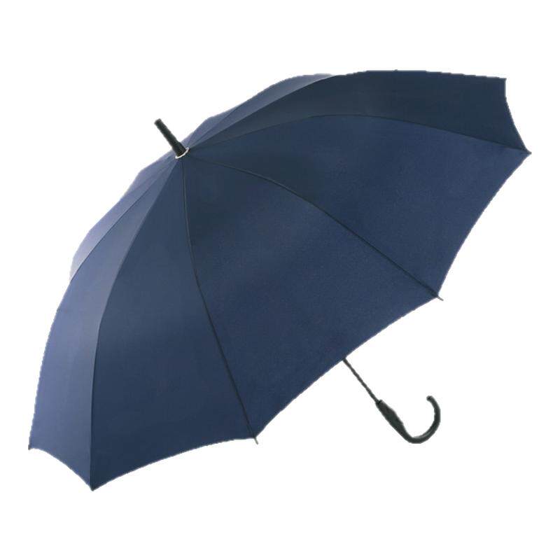 天堂自动长柄弯钩纯色两用晴雨伞