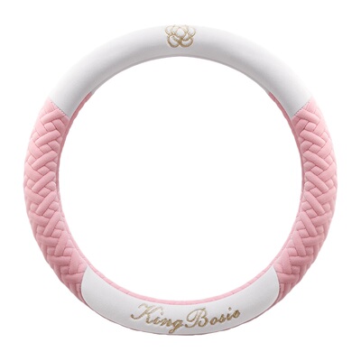 零跑B01零跑B10零跑C01 C11零跑S01 T03方向盘套毛绒冬季汽车把套