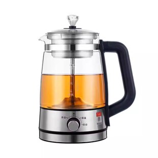燕乐德国精工蒸汽煮茶器茶汤分离喷淋式烧水壶可调温大容量养生壶