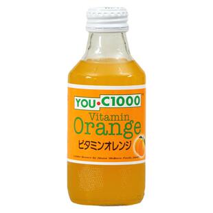 印尼进口优吸YOU C1000维他命维生素C橙子汁果汁果味碳酸饮料汽水